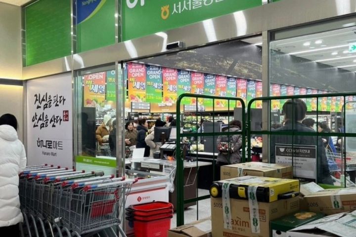 ♥️Line 6 Saejeol Station Parking🅿️ 16th image