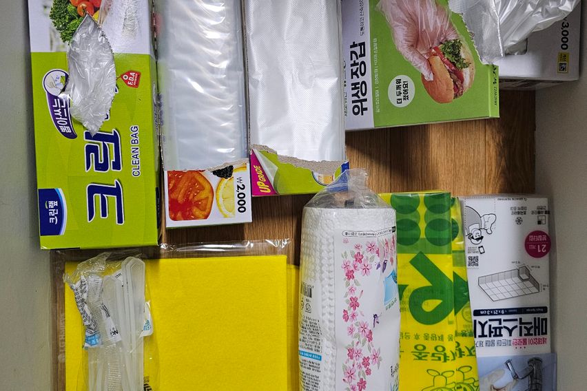 비하 심플한 투룸아파트