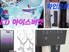  자연속의 휴식공간 14번째 이미지
