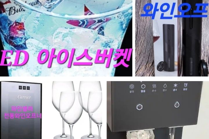 자연속의 휴식공간 14번째 이미지