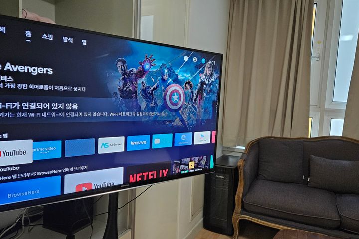 이스턴미드타운_오픈특가 1번째 이미지