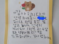 양재역5분주차가전아파트 18번째 이미지