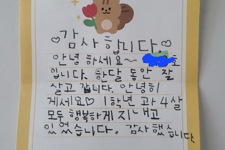 양재역5분주차가전아파트 18번째 이미지