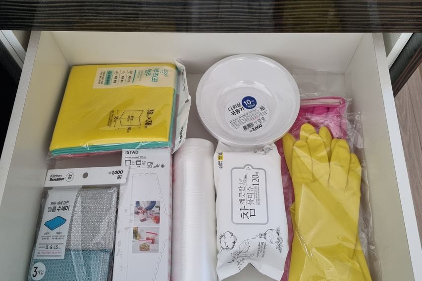 광주시 원당리복층