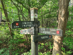Geoje Island Short-term Rental 401 17th image
