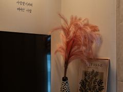 ✨️오픈 이벤트 할인 ☕️ 9번째 이미지