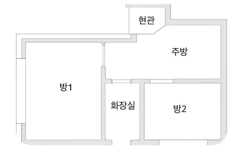 연희동 포근한 투룸빌라 10번째 이미지