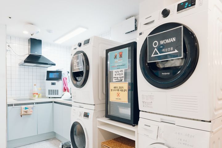 Suyu Station's Newest Remodeled Mini Room 2th image