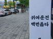 JK홈즈스테이(3) 19번째 이미지
