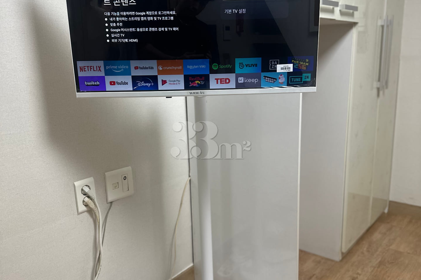 Byeongjeom fully furnished duplex studio apar 6th image