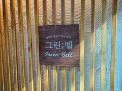 미아역 역세권 01 12번째 이미지