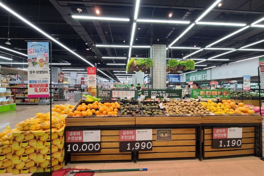 마곡 발산 김포공항역