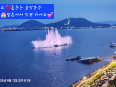💕탑층일출🌅바라던바다🏖 2번째 이미지