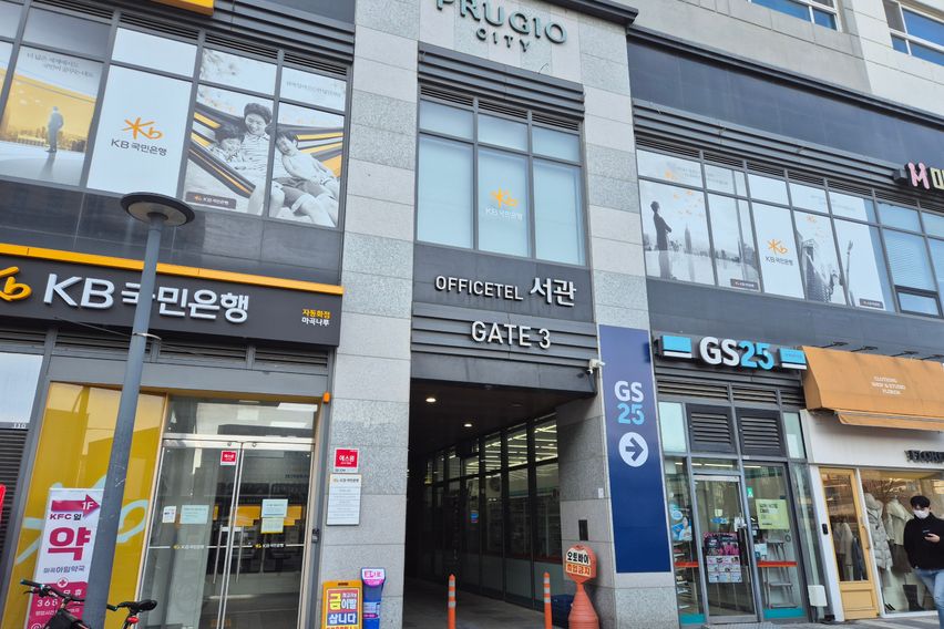 마곡나루역 ♥️깨끗온화한