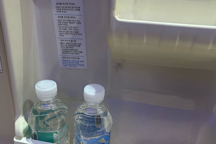 안산 윈 4번째 이미지