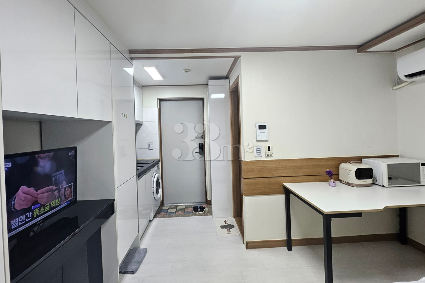 Shooting Star House, Ganseok-dong 2th image