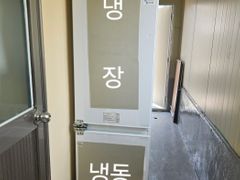 침대2, 4인가능 아늑 15번째 이미지
