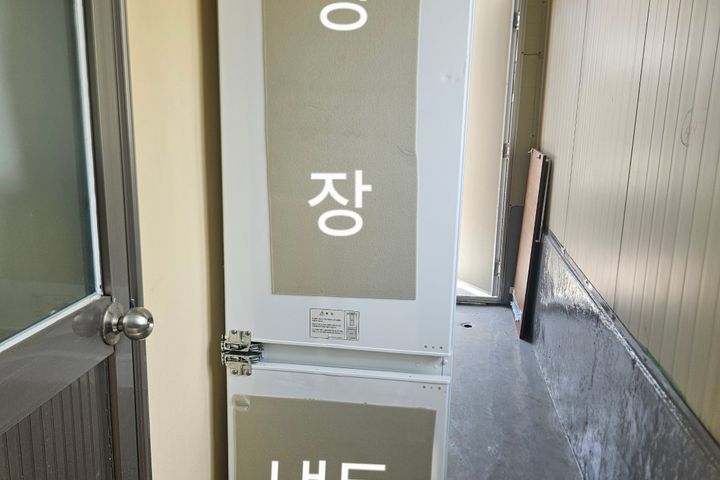 침대2, 4인가능 아늑 15번째 이미지