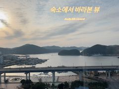 🪴통영대교🌊 예쁜바다🎣 12번째 이미지