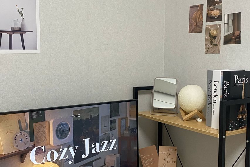 오송역 세종출장생명단지