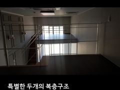 다산동♡달콤한 7번째 이미지