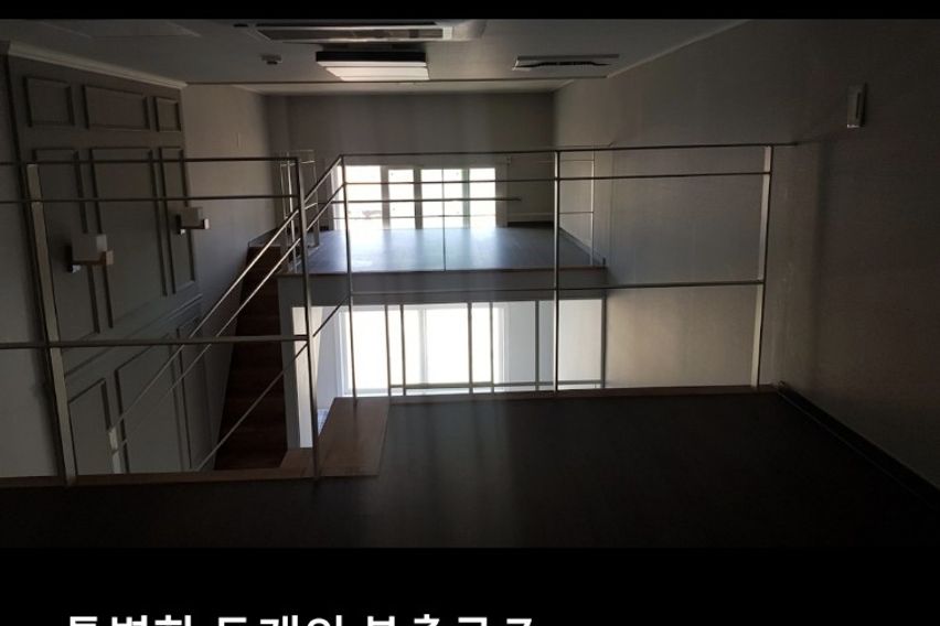 다산동♡달콤한