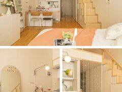 Mono House (1 minute from Jeongja Station) 4th image