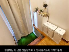 스테이해랑(고대안암점) 1번째 이미지