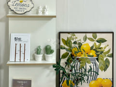 ⭐️Special Price⭐️ Geumchon Home & Stay 5th image