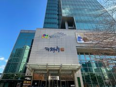 왕십리시청성수한양대종로 18번째 이미지
