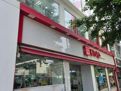 신촌역1분거리 풀옵션🪴 8번째 이미지