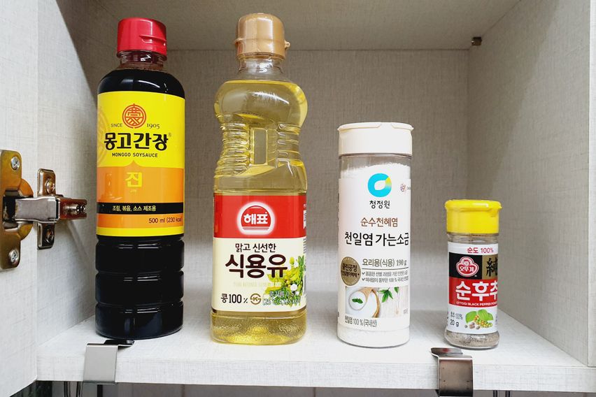 성모병원 도보권 1호