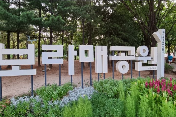 신풍역1분 8평넓은방 4번째 이미지