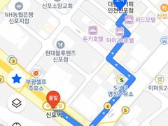 Wolmido, Inha University, Incheon Port, Songd 16th image
