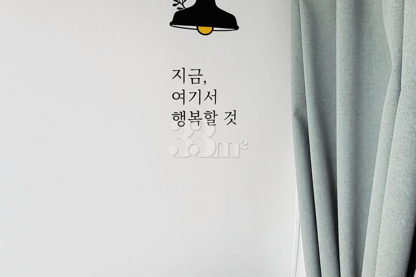 Suwon Station & Haenggung: Clean & Great Valu 12th image