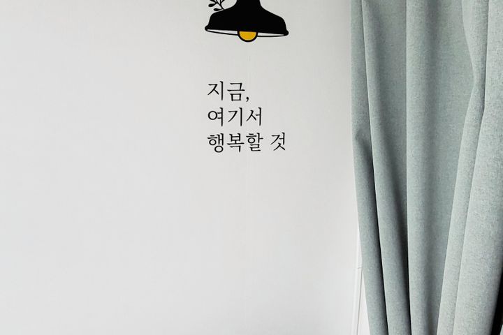 수원역 행궁 깨끗한특가 12번째 이미지