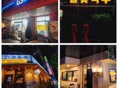 💛주차 편한 아늑한 방 18번째 이미지