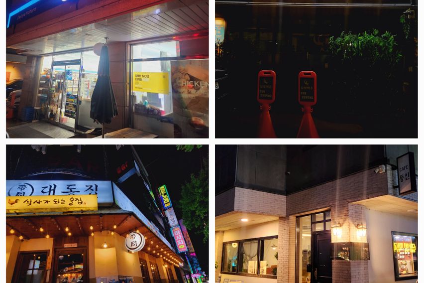 💛주차 편한 아늑한 방