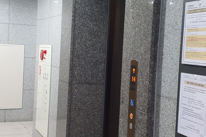 상일동 아파트 18번째 이미지