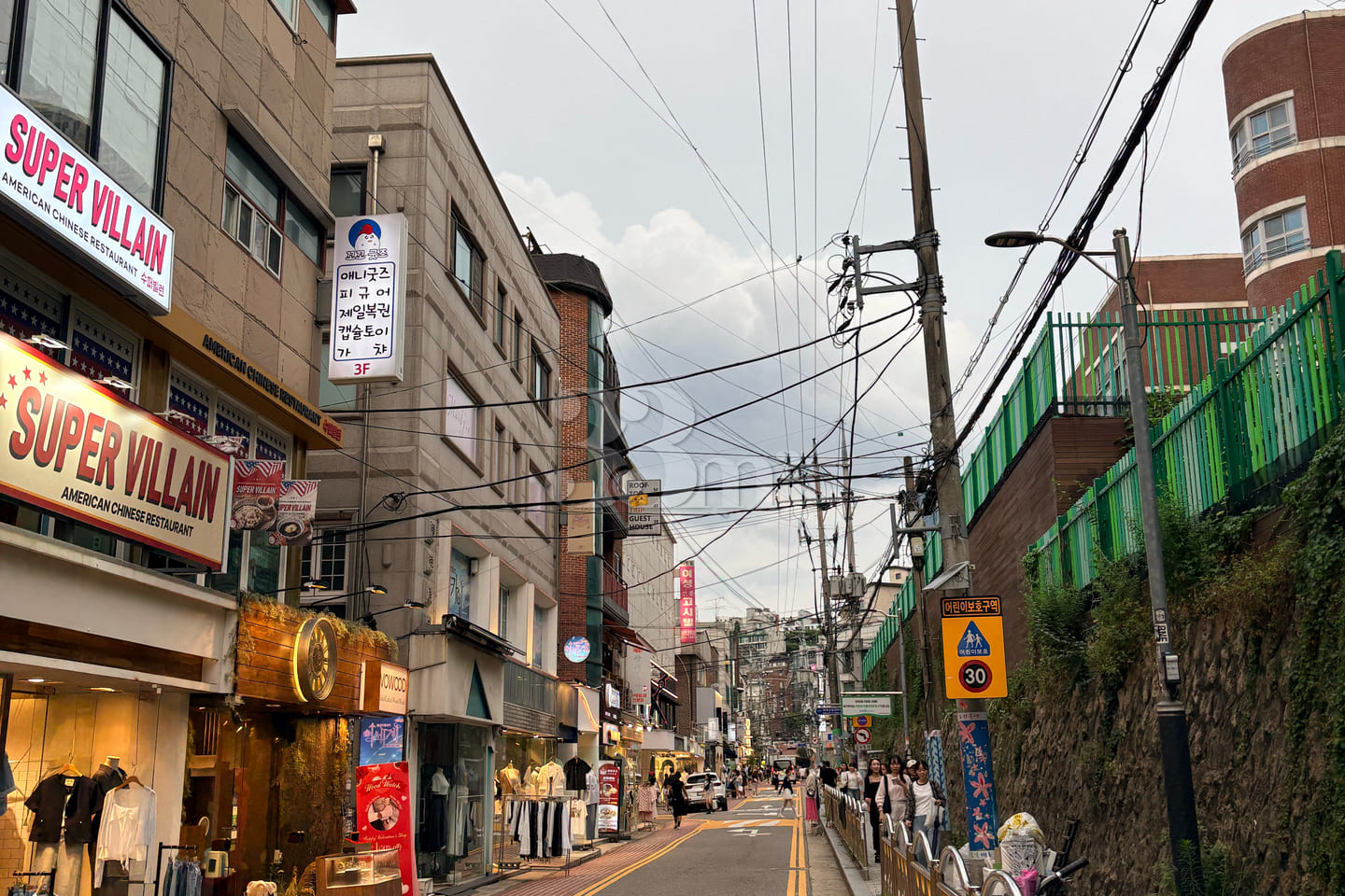 3 min from Hongik Univ. Station - R24 18th image
