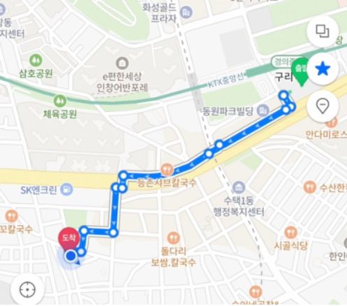 더베이큐브하우스 408 6번째 이미지