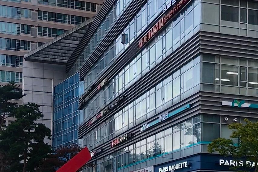 센텀시티 벡스코 1분❤️