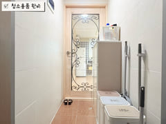 🥨New: Yangsan Pusan National University Hosp 12th image