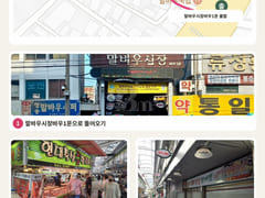 🌈 Chonnam National Univ. / 2 Bedrooms, 1 Bat 15th image