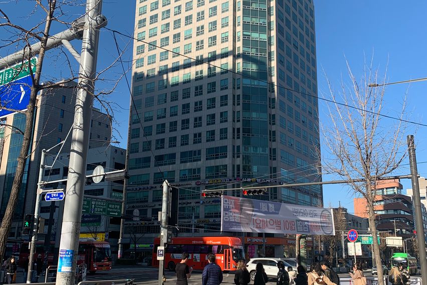 홍대역앞.이대.서강대 15번째 이미지