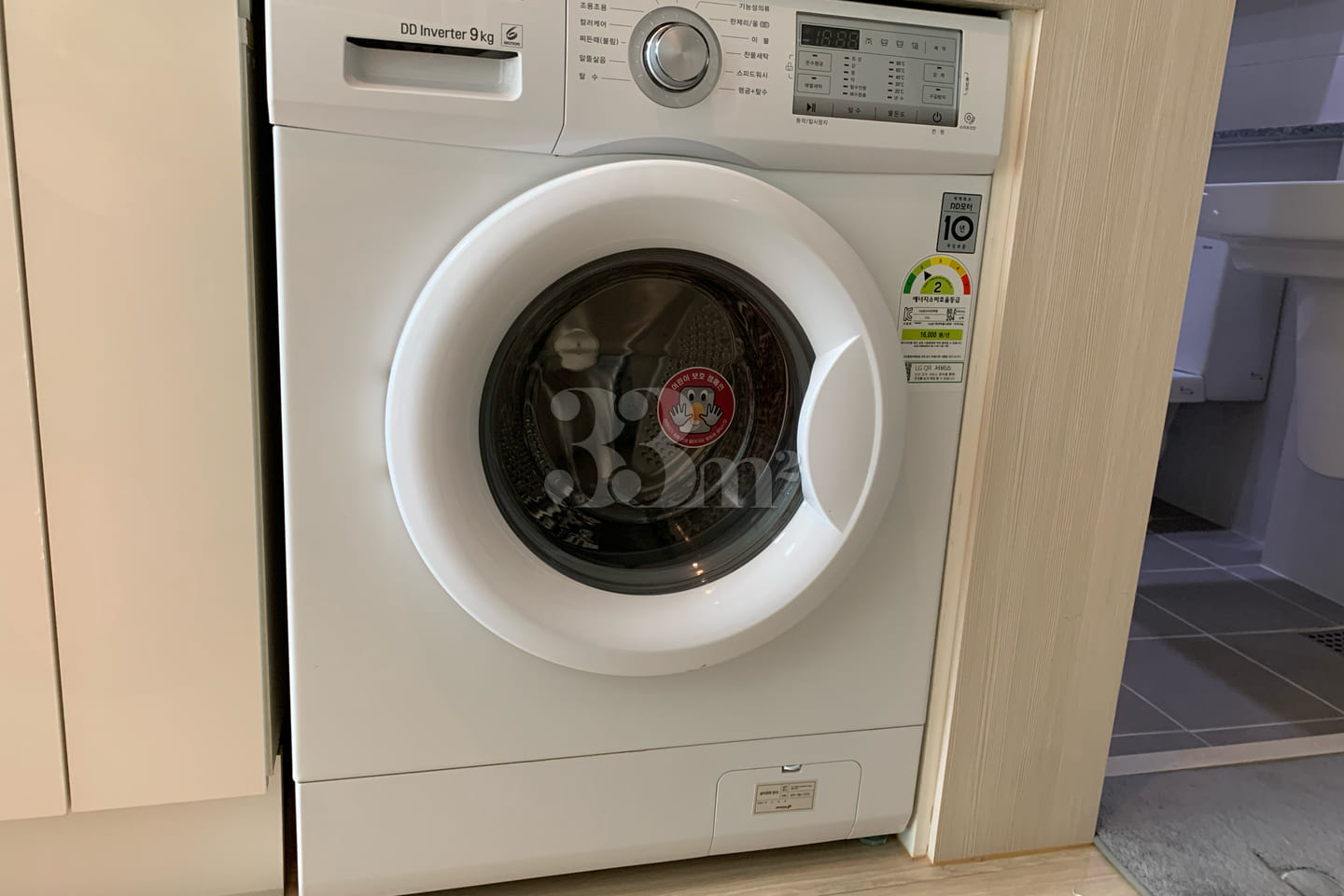 1-minute walk from Busan Station 5th image