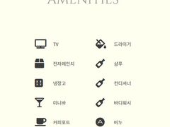 메이플비치호텔 트리플룸 5번째 이미지
