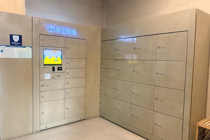 🏡가산디지털 편한풀옵션 18번째 이미지