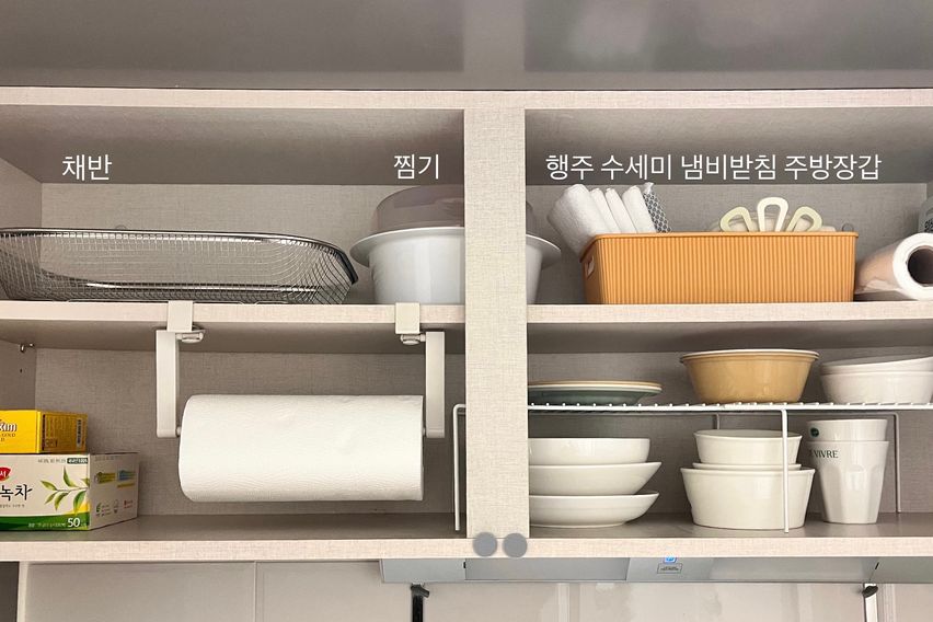 🎄조용한곳 동대구역5분