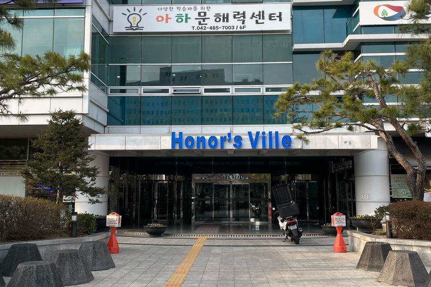 ✨올리모델링✨호텔식풀옵 14번째 이미지